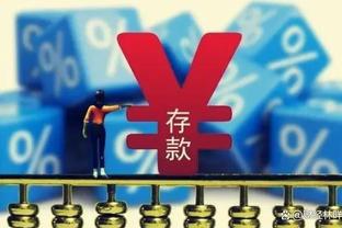 kaiyun手机网页登陆截图1